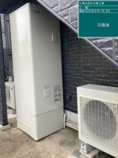 愛知県知多郡　K様邸