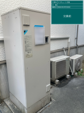 兵庫県西宮市　N様邸
