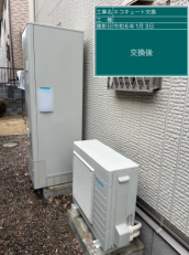 大分県大分市　S様邸