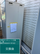 千葉県松戸市　M様邸