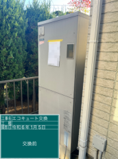 千葉県松戸市　M様邸