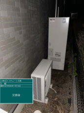 茨城県龍ケ崎市　N様邸