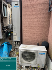 神奈川県横須賀市　N様邸