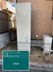 千葉県千葉市　S様邸