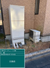 千葉県千葉市　S様邸