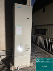 群馬県高崎市　T様邸