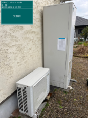 鹿児島県鹿児島市　N様邸