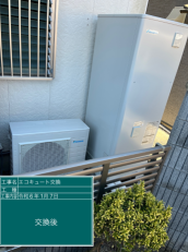 茨城県北茨城市　I様邸