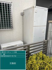 茨城県北茨城市　I様邸