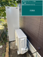 埼玉県北葛飾郡　T様邸