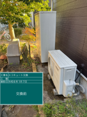埼玉県北葛飾郡　T様邸