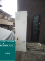 神奈川県三浦郡　N様邸