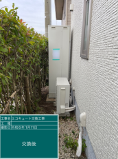 埼玉県坂戸市　D様邸