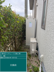 埼玉県坂戸市　D様邸