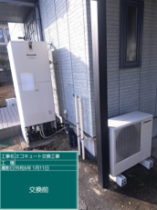 宮城県仙台市　K様邸