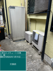神奈川県横浜市　F様邸