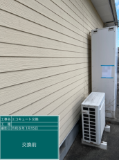 愛知県碧南市　M様邸