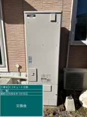 千葉県千葉市　Y様邸