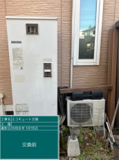 千葉県千葉市　Y様邸
