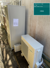 神奈川県逗子市　W様邸