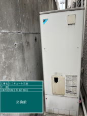神奈川県川崎市　N様邸