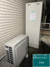 群馬県高崎市　F様邸