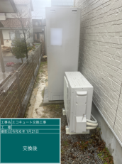 福島県郡山市　T様邸
