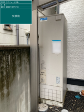 京都府京都市　T様邸