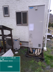 福島県田村市　S様邸