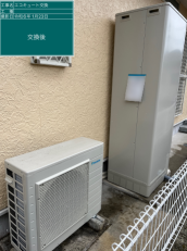 鹿児島県伊佐市　T様邸