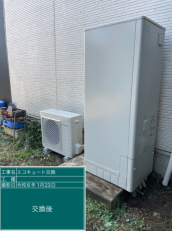 千葉県山武市　K様邸