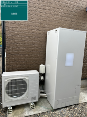 千葉県木更津市　A様邸