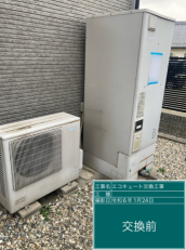 愛知県大府市　F様邸
