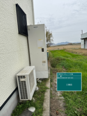 兵庫県加古川市　Y様邸