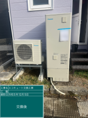宮城県塩竈市　I様邸