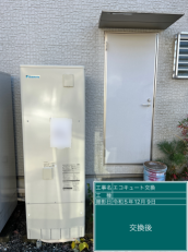 神奈川県相模原市　K様邸