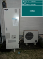 宮崎県宮崎市　H様邸