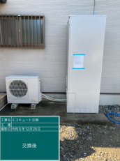 滋賀県長浜市　T様邸