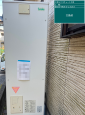 宮崎県宮崎市　K様邸
