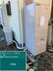 神奈川県藤沢市　Y様邸