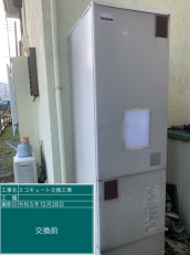 神奈川県藤沢市　Y様邸