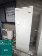 千葉県千葉市　K様邸