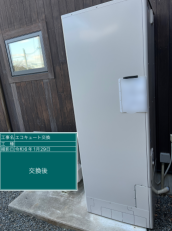 大阪府高槻市　T様邸