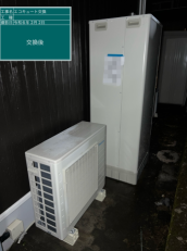 鹿児島県鹿児島市　O様邸