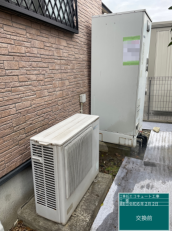 茨城県古河市　Y様邸
