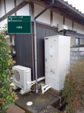 兵庫県丹波篠山市　I様邸