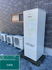 栃木県足利市　N様邸