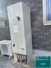 栃木県足利市　N様邸