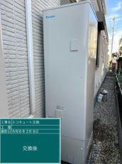 千葉県松戸市　H様邸