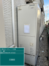 千葉県松戸市　H様邸